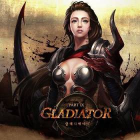 A nova classe Gladiador do Cabal Online