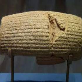  Artefato de Nabucodonosor é exibido em Jerusalém 