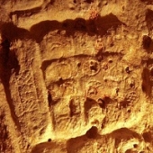 Descoberta de antigo monumento maia revela luta real