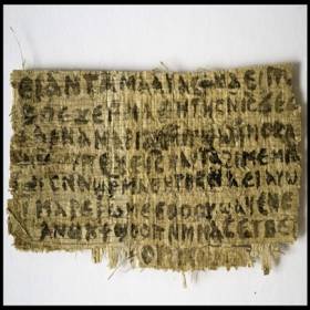  “Evangelho da Esposa de Jesus”: novas dúvidas sobre se o papiro é autêntico