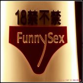Funny Sex um restaurante libidinoso,curioso e inusitado 