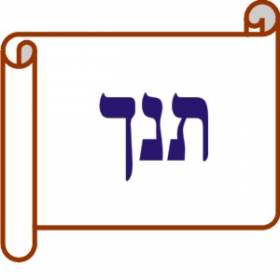 TANACH - A Bíblia Hebraica